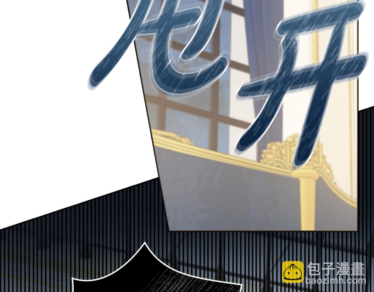 第28话 证明104