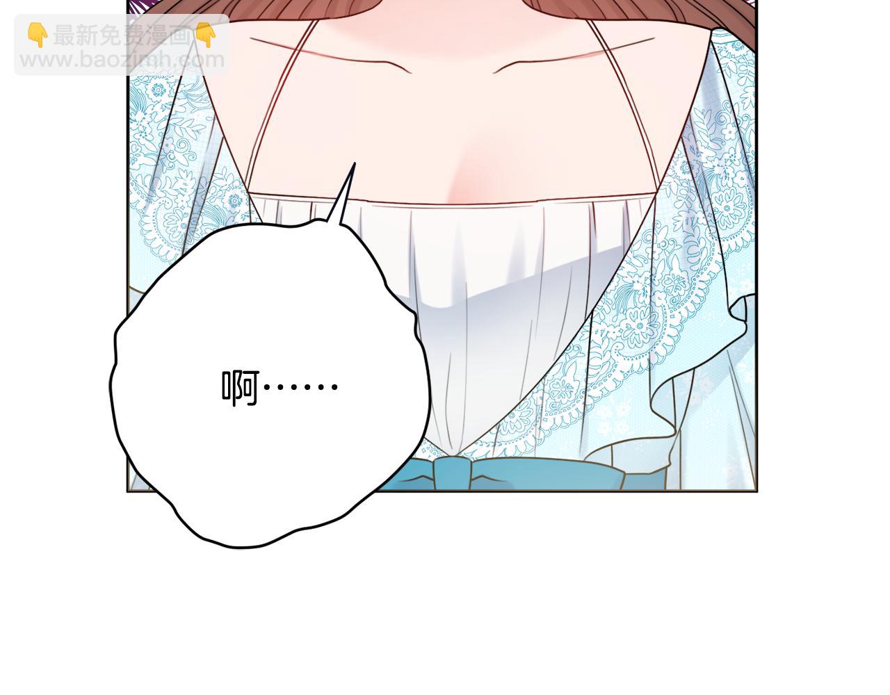 第28话 证明109
