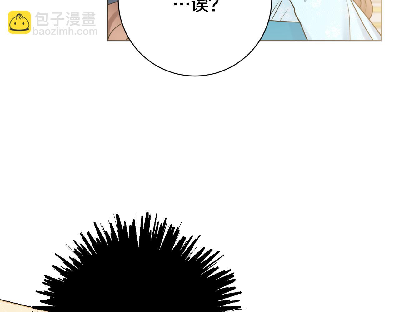 第28话 证明11