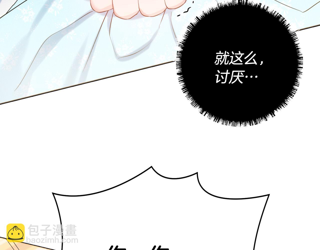 第28话 证明122