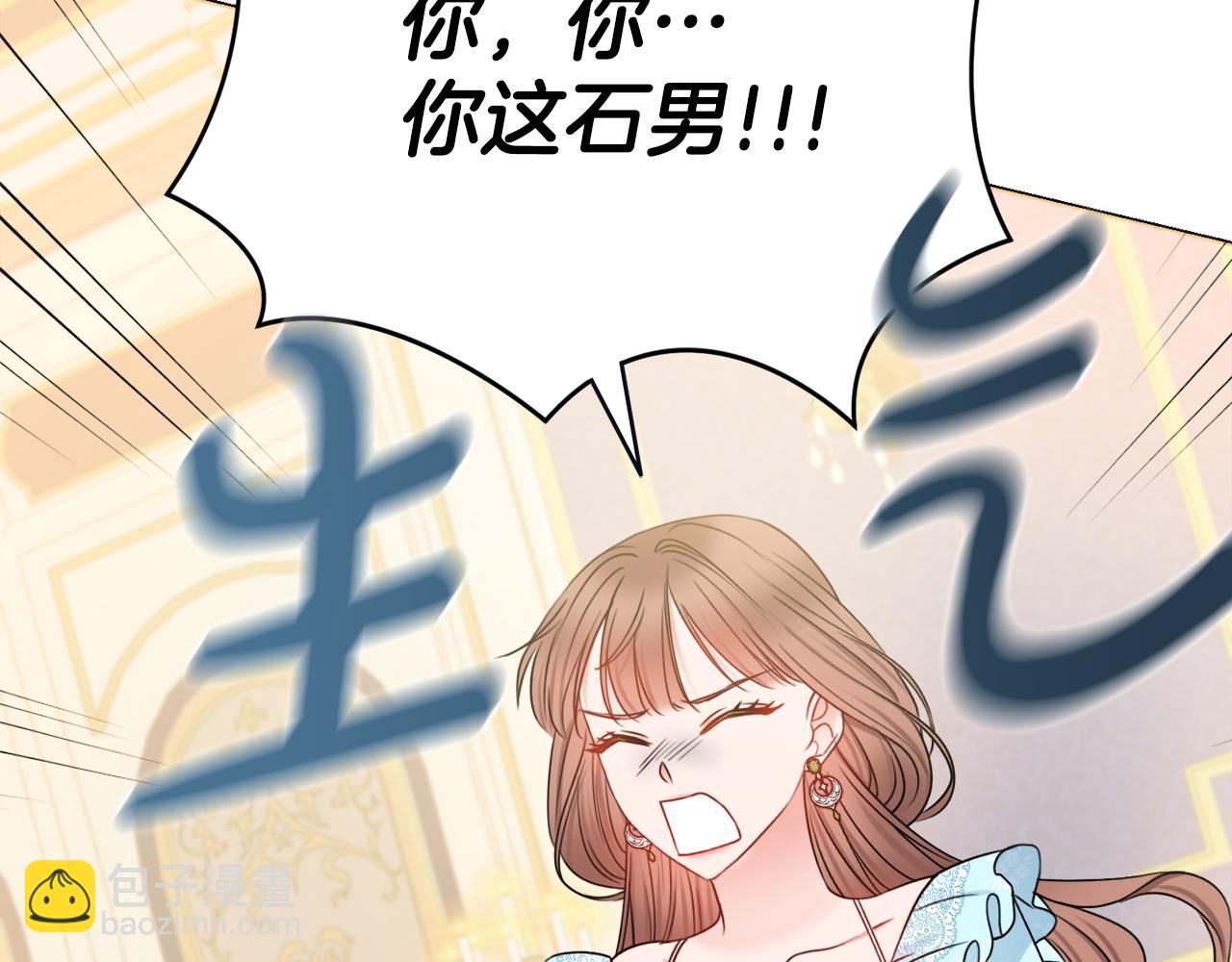 第28话 证明123