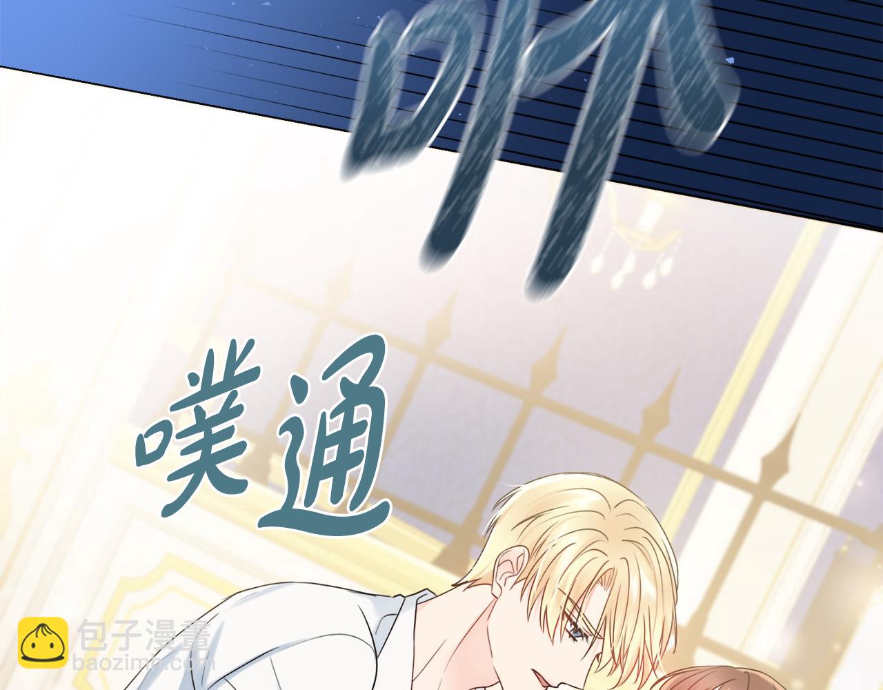 第28话 证明133