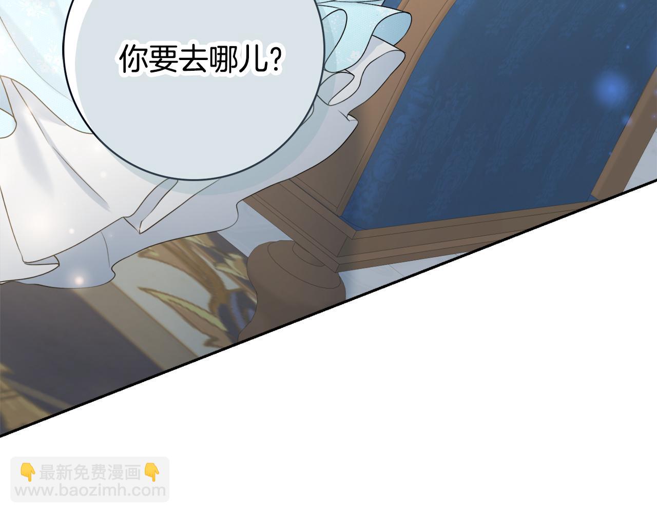 第28话 证明135