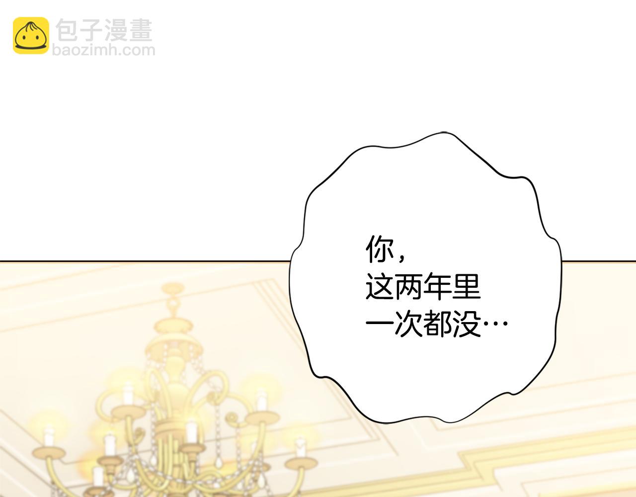 第28话 证明143