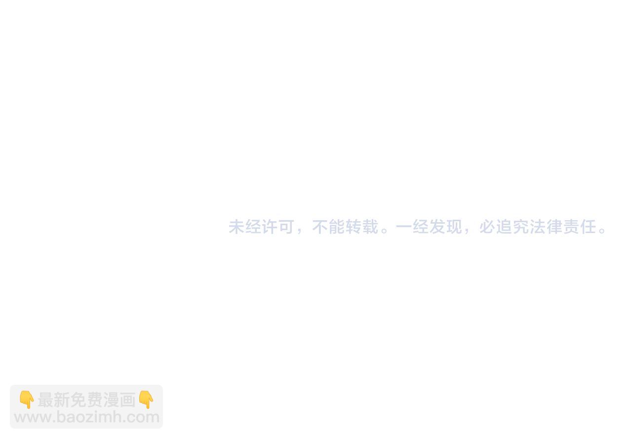 第28话 证明151