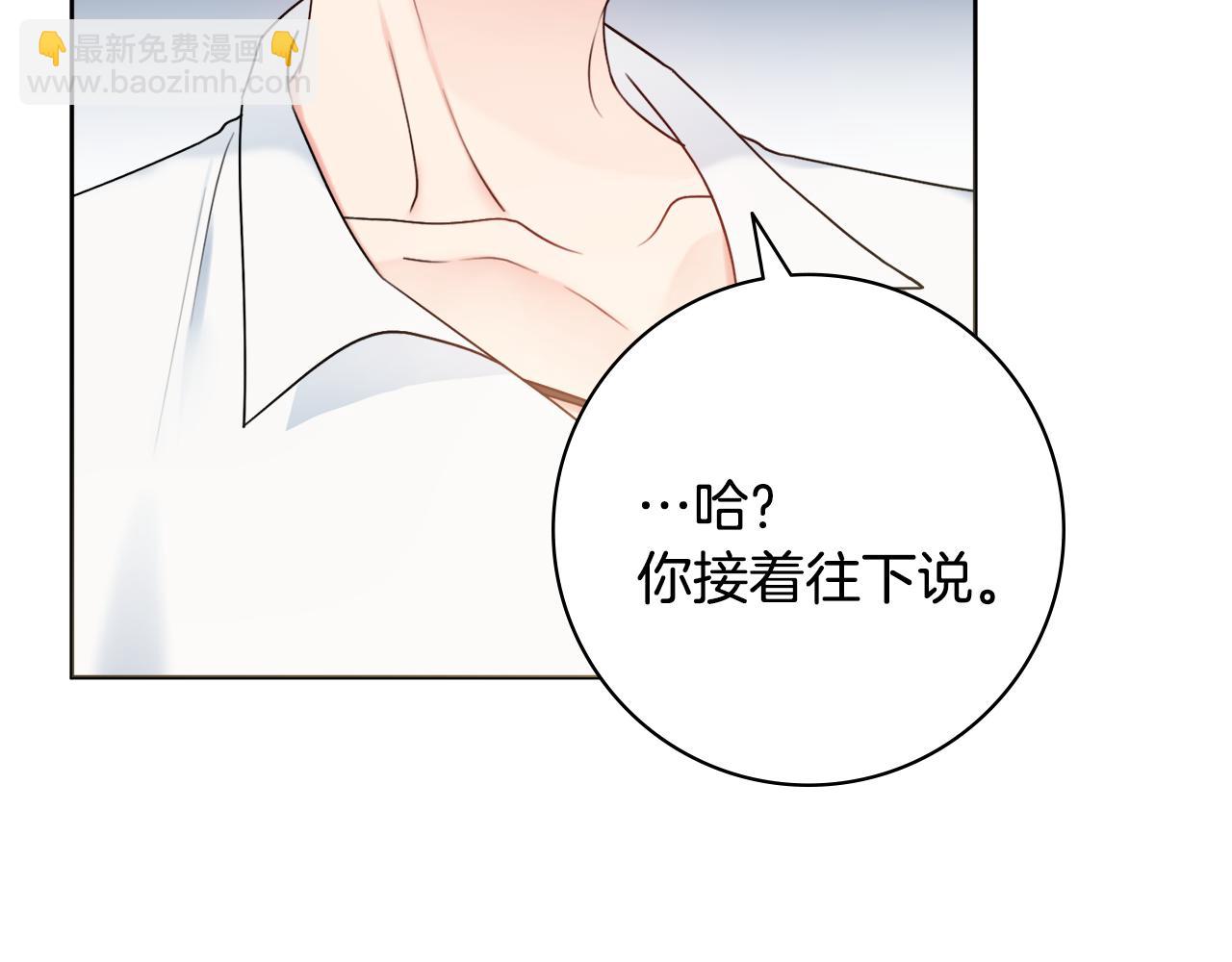 第28话 证明17