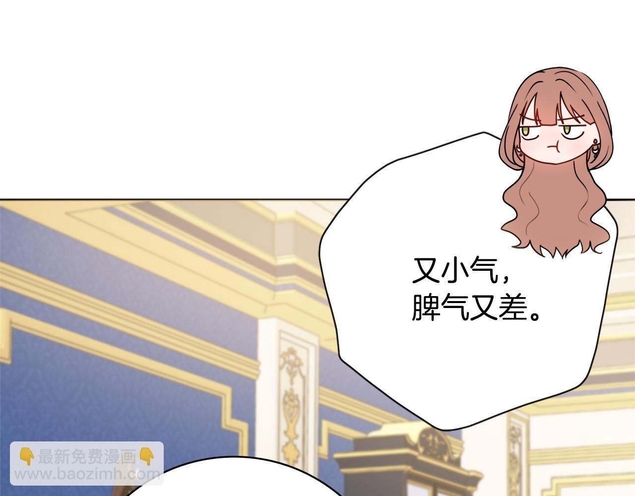 第28话 证明18
