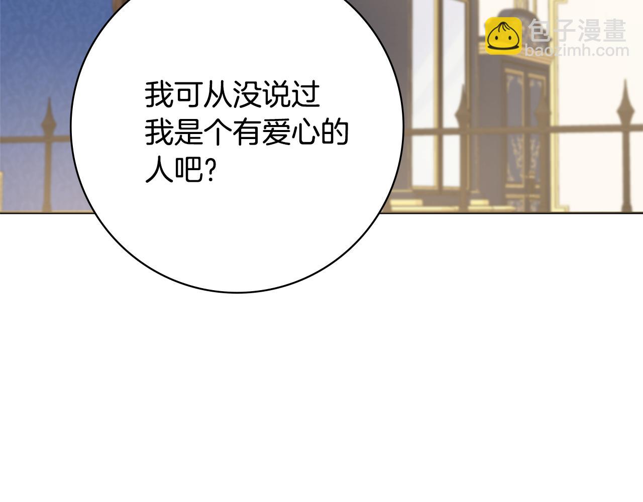 第28话 证明19
