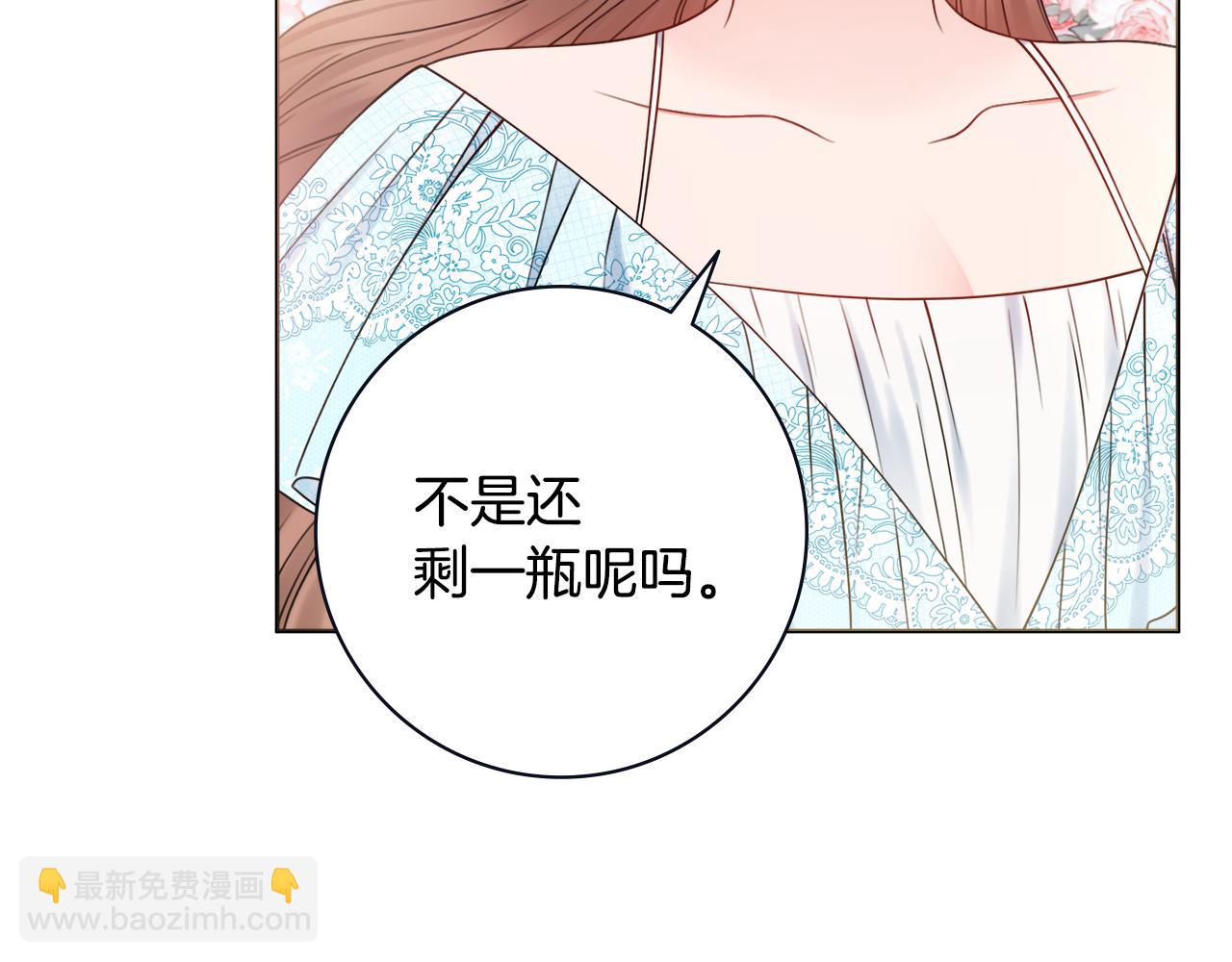 第28话 证明25
