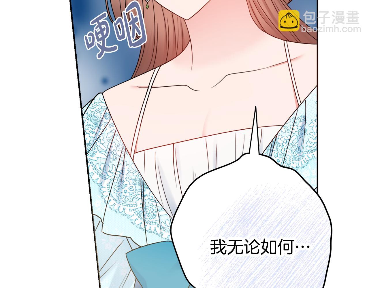 第28话 证明47
