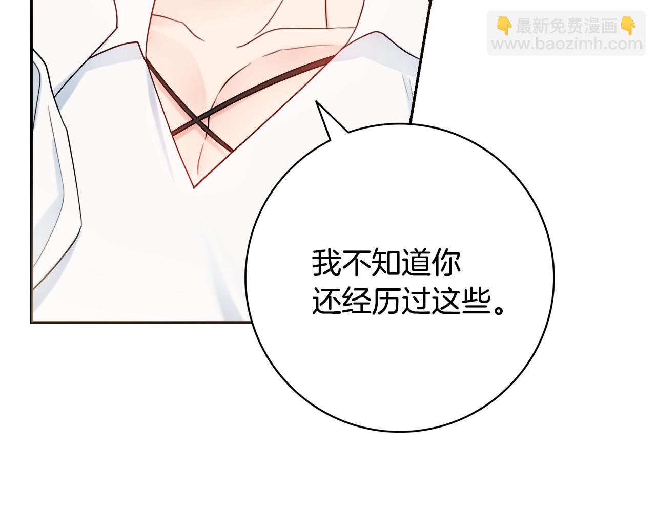 第28话 证明58