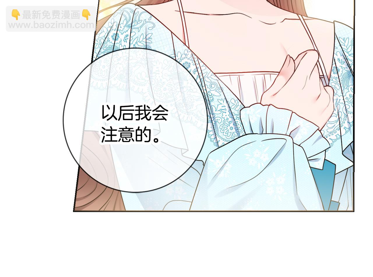 第28话 证明60