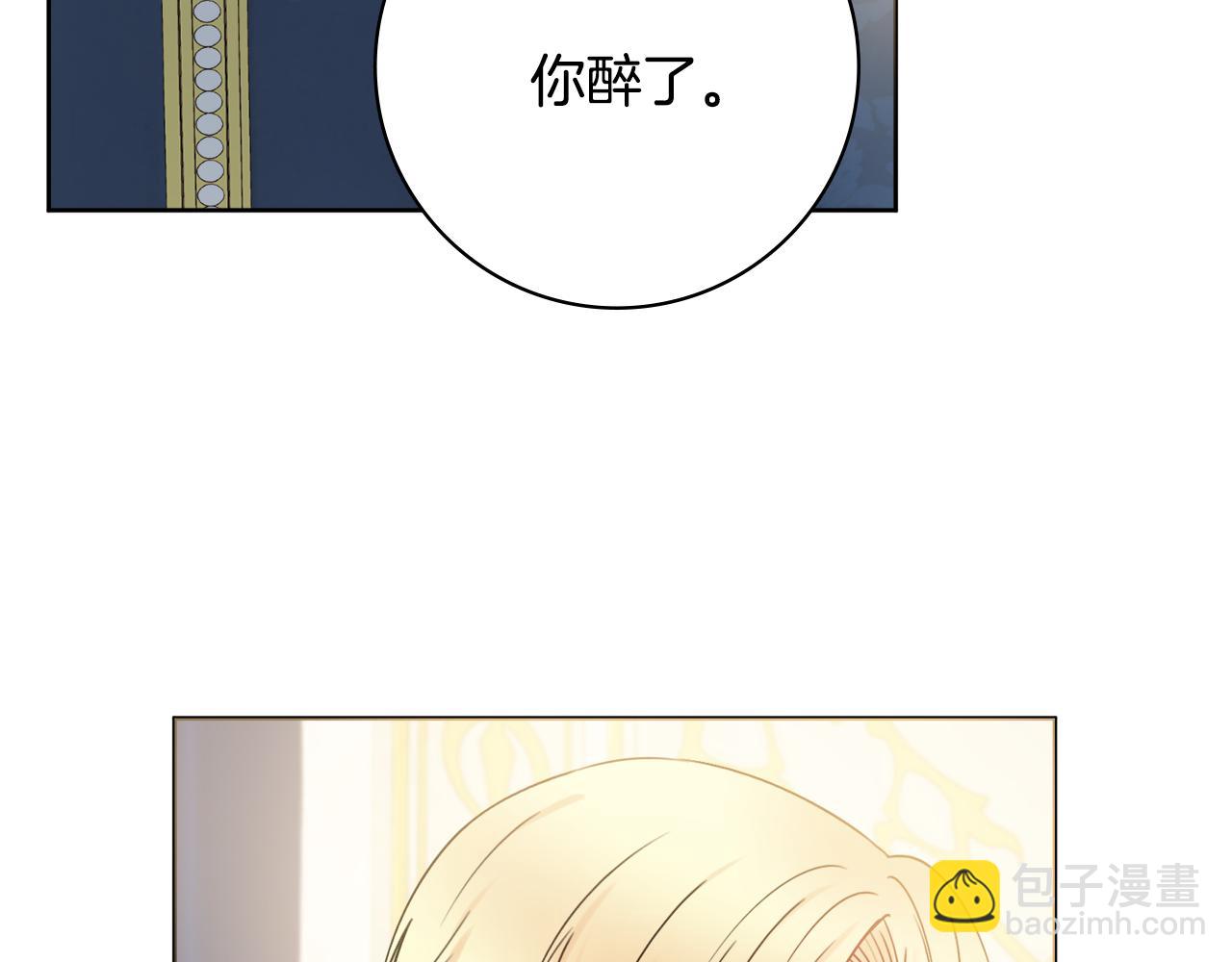 第28话 证明7