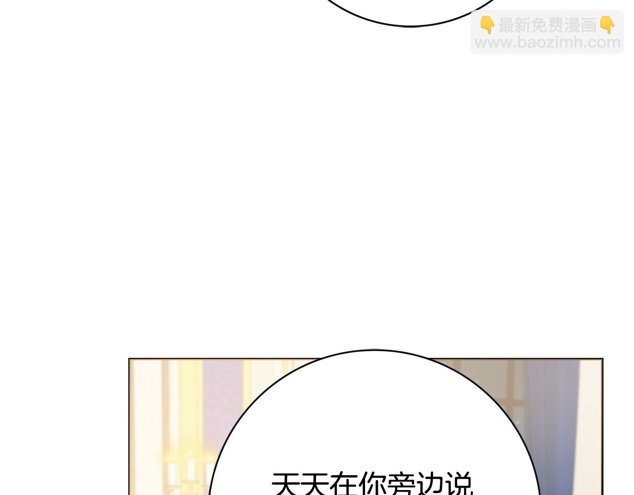 第28话 证明73