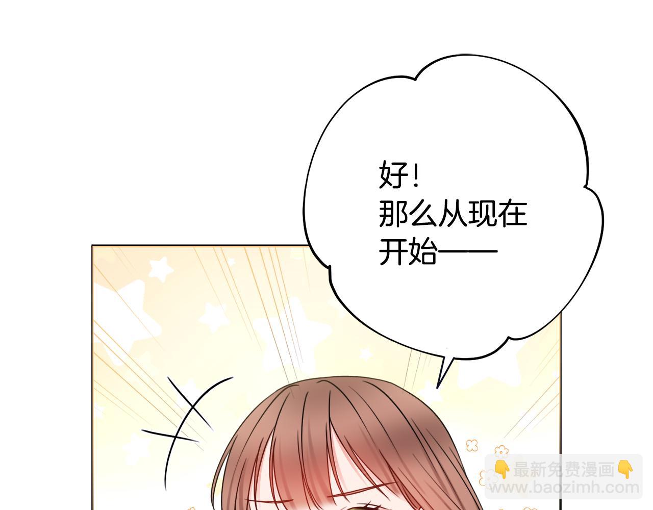 第28话 证明82