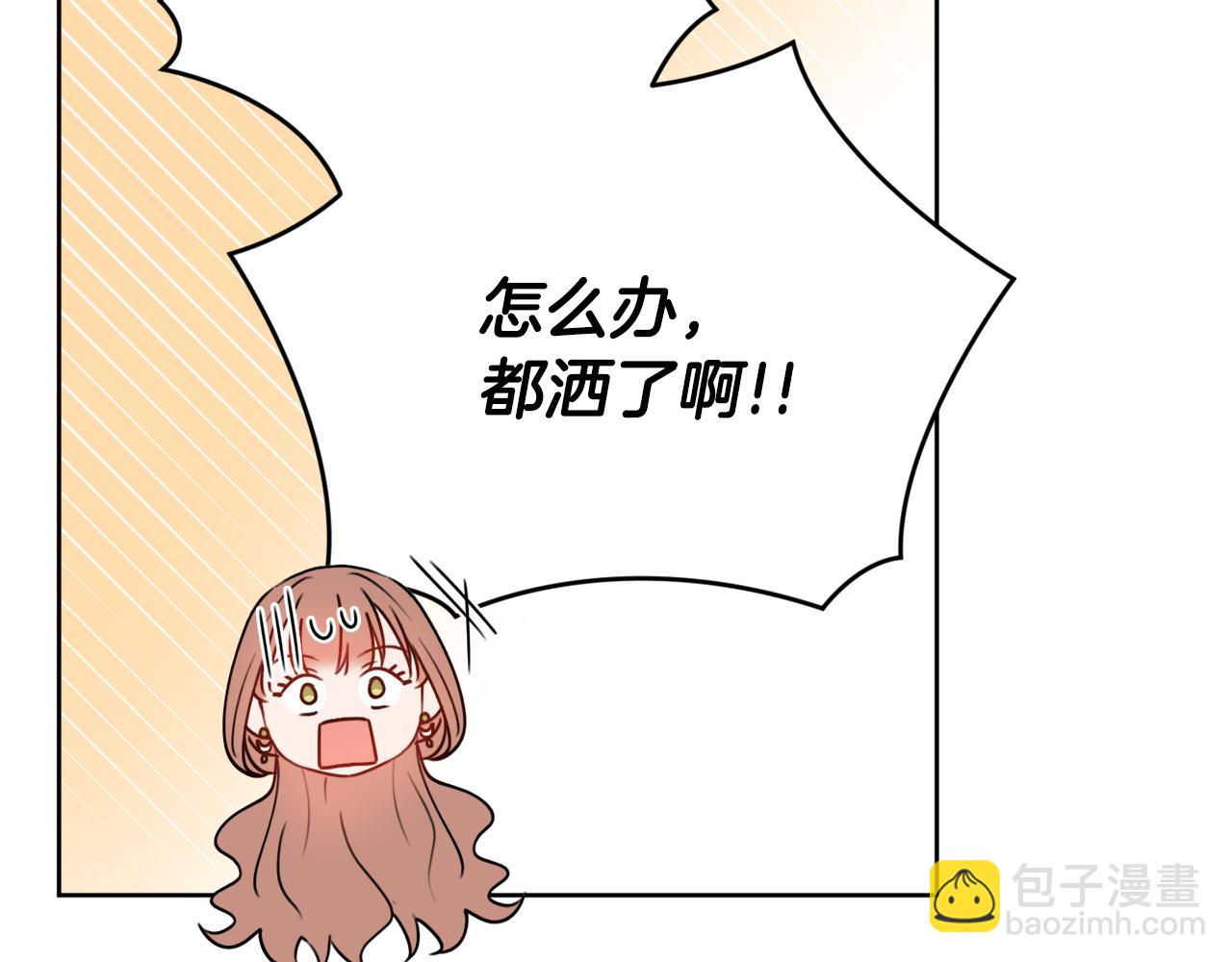 第28话 证明85