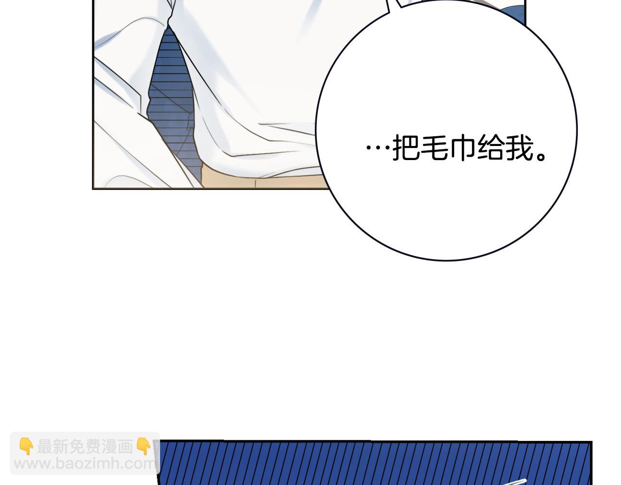 第28话 证明90