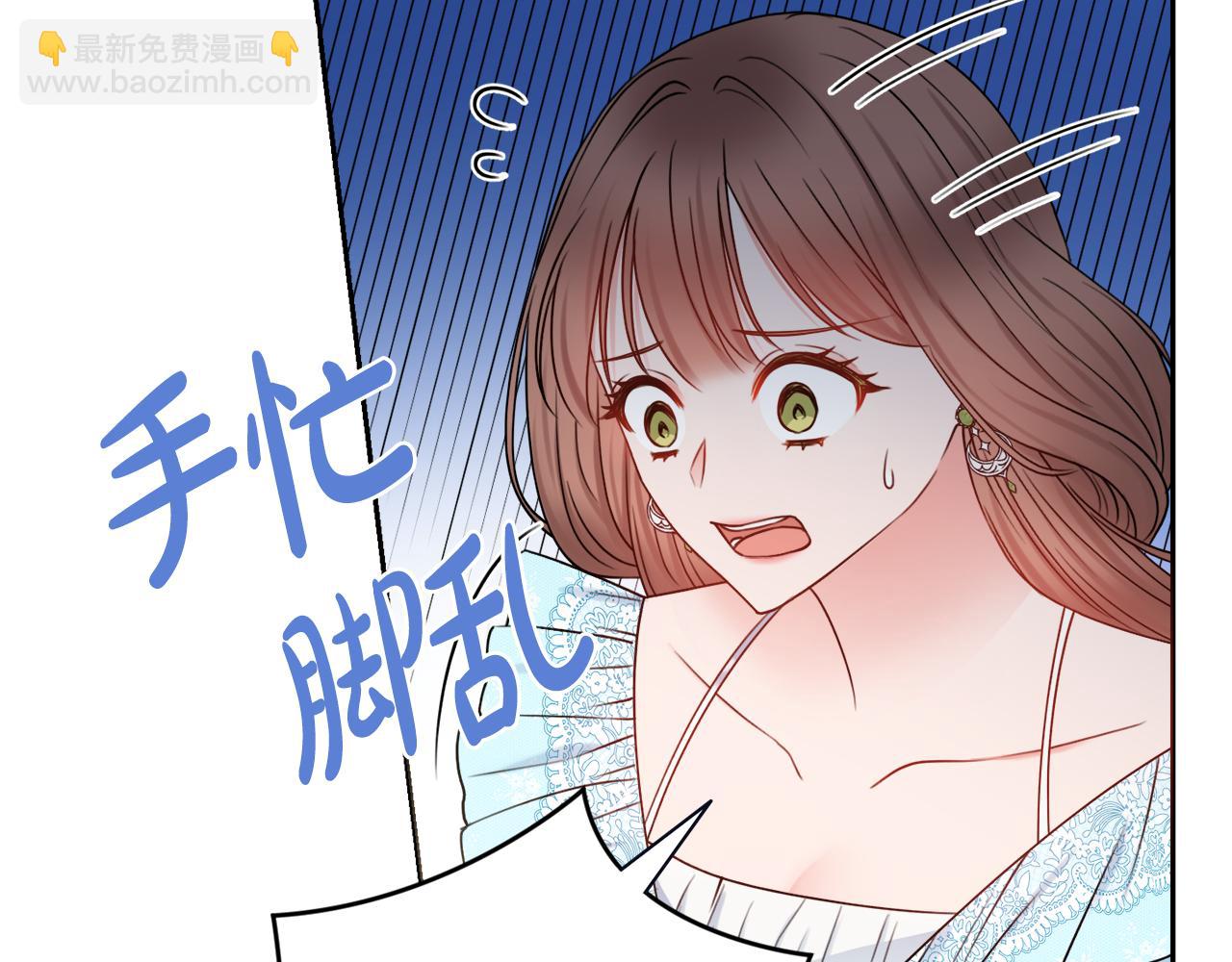 第28话 证明91