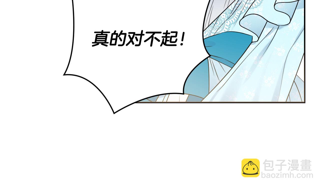 第28话 证明92