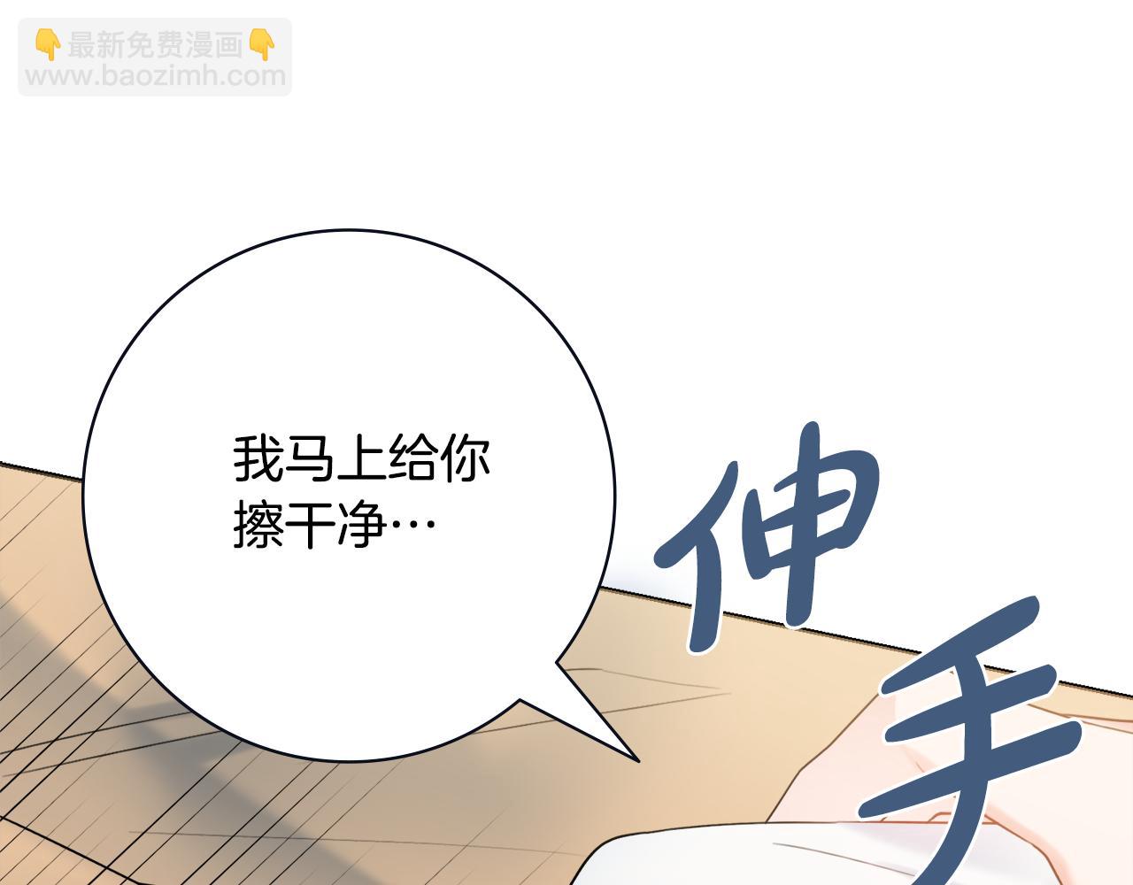 第28话 证明93