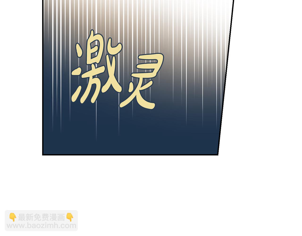 第28话 证明96