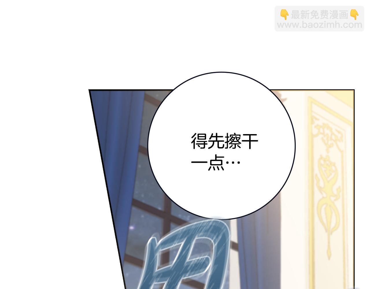 第28话 证明99