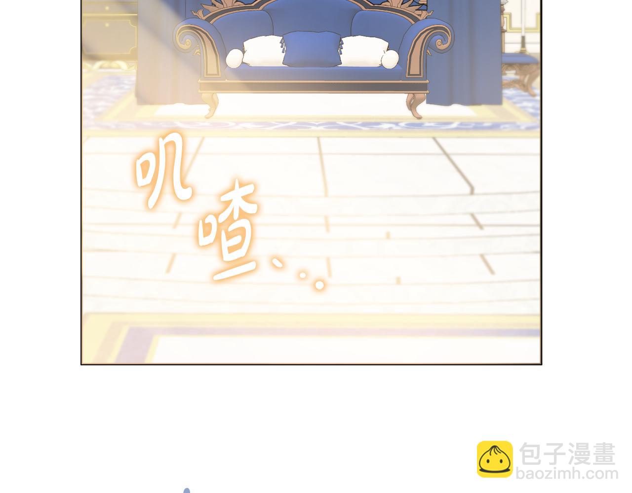 第29话 假戏真做106