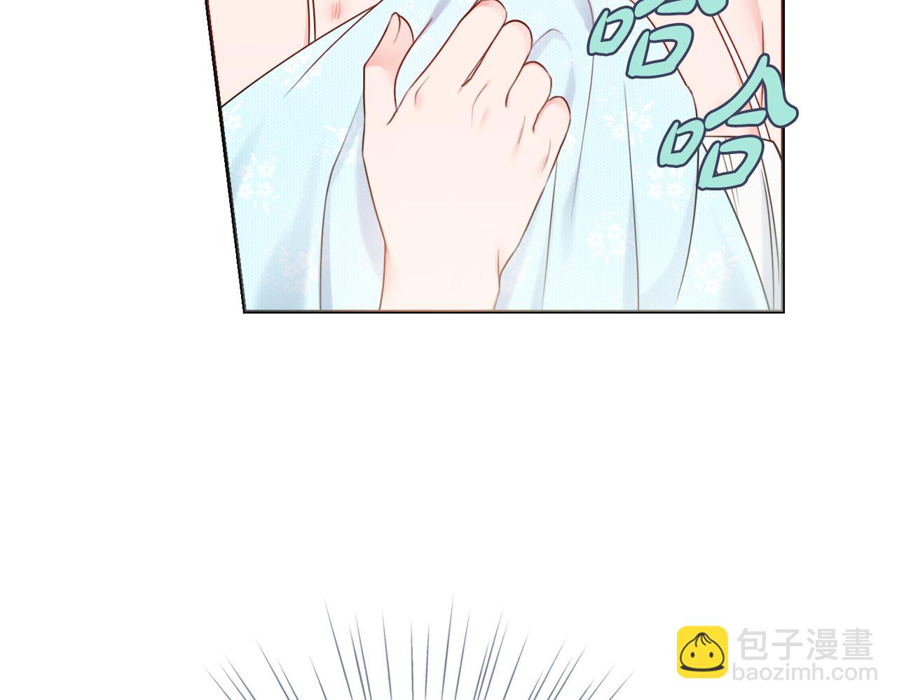 第29话 假戏真做110