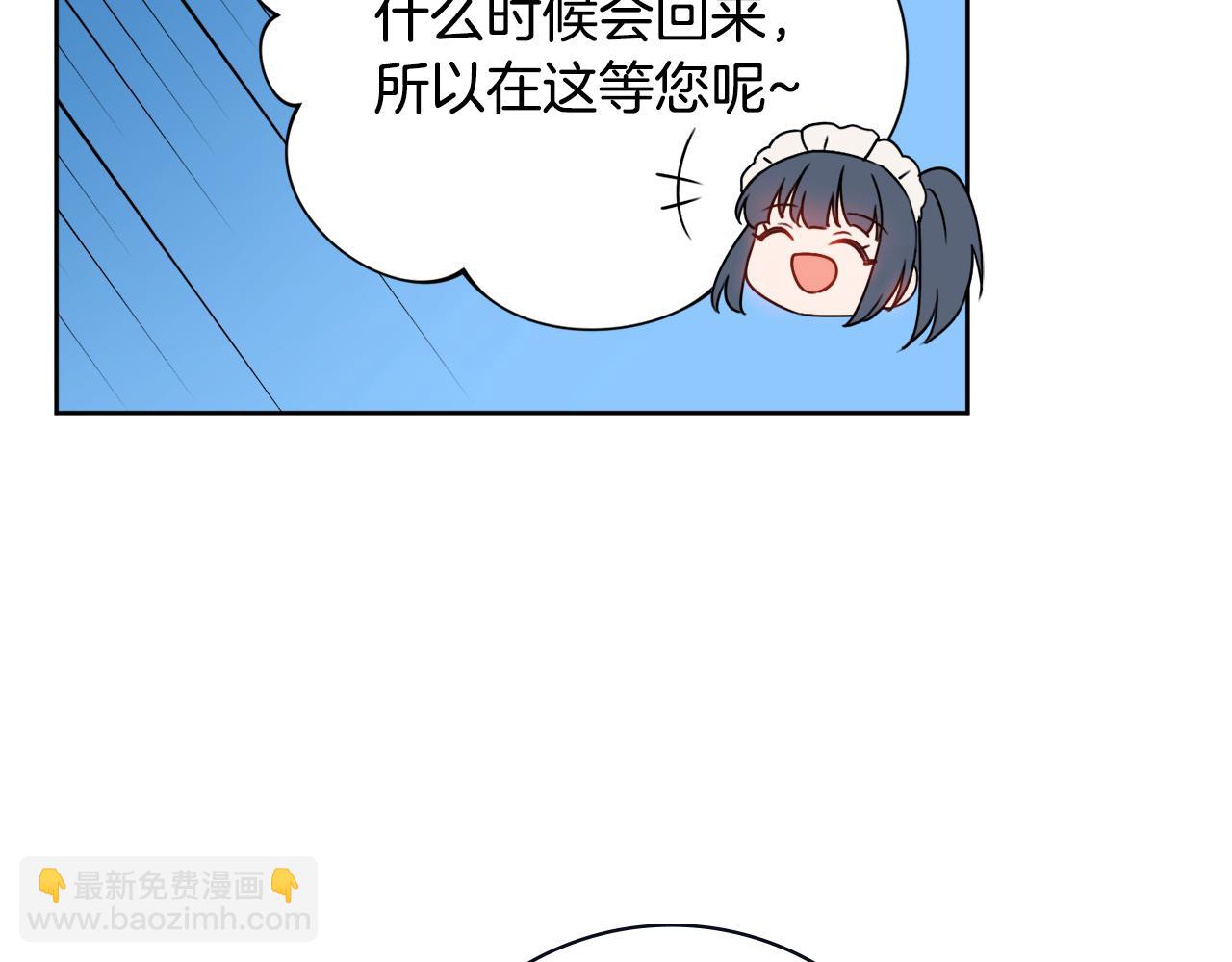 第29话 假戏真做120