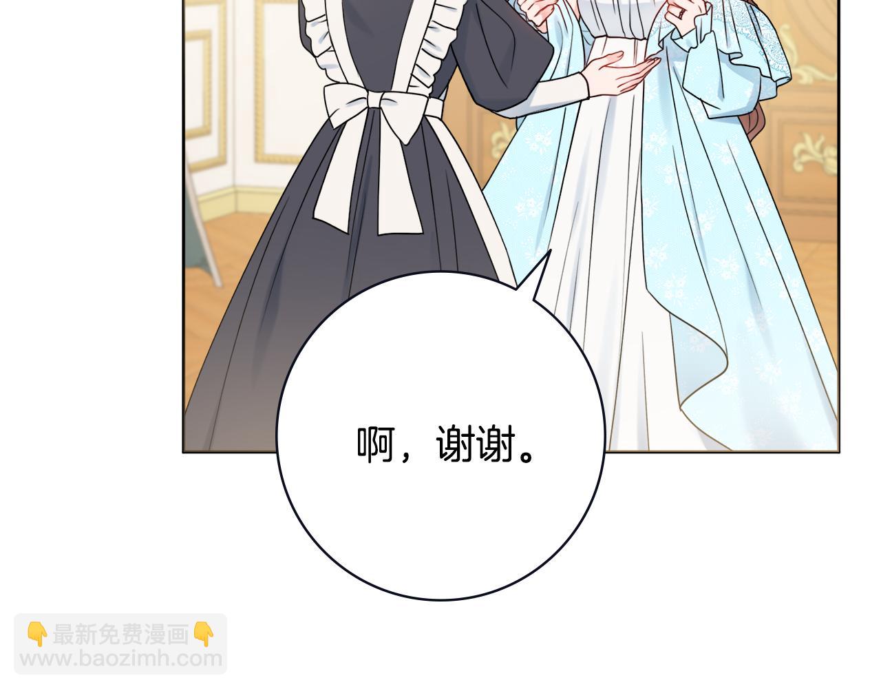 第29话 假戏真做122