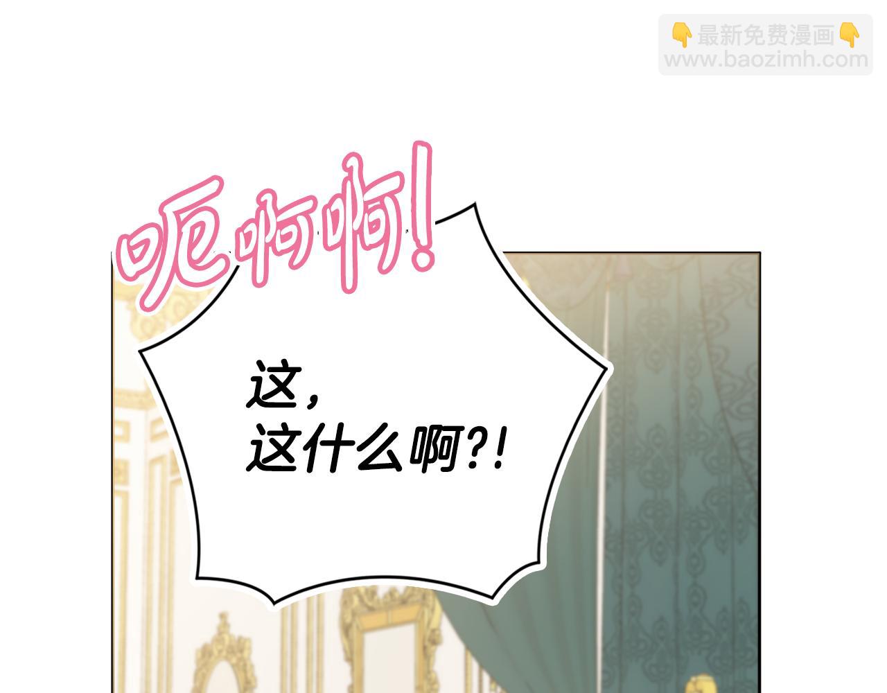 第29话 假戏真做128