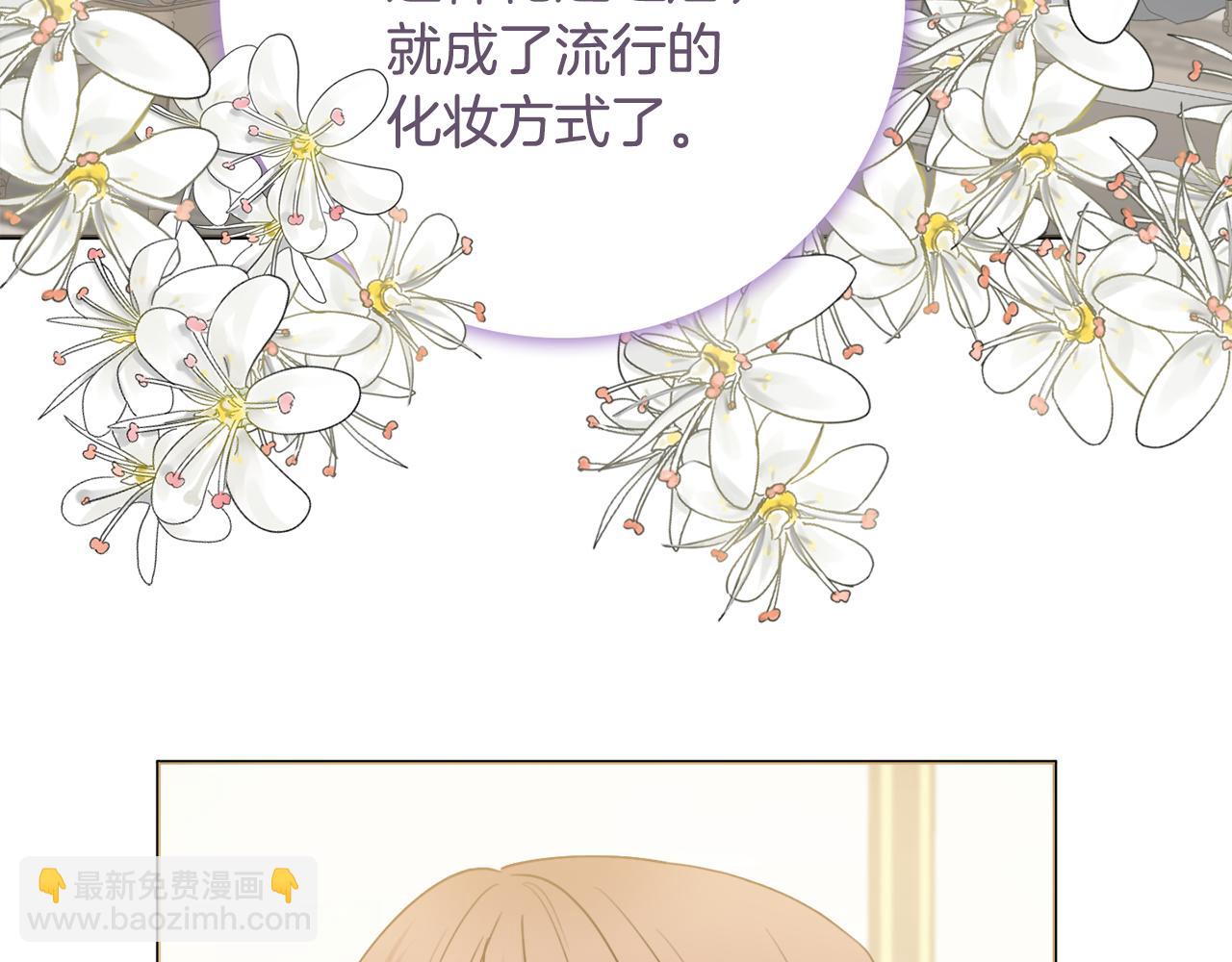 第29话 假戏真做145