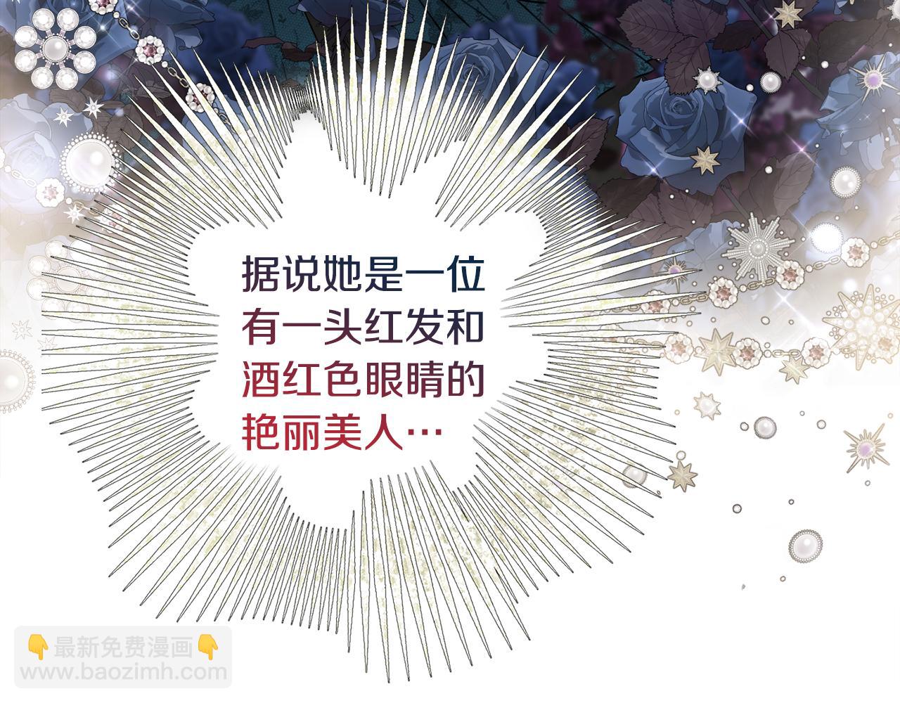 第29话 假戏真做150