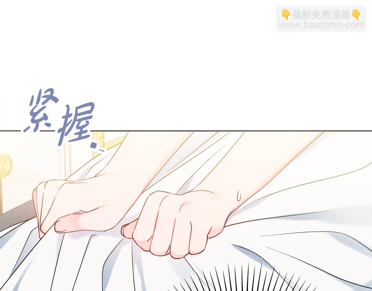 第29话 假戏真做151