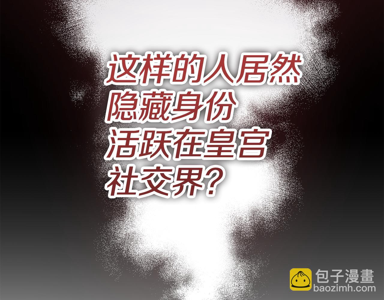 第29话 假戏真做156