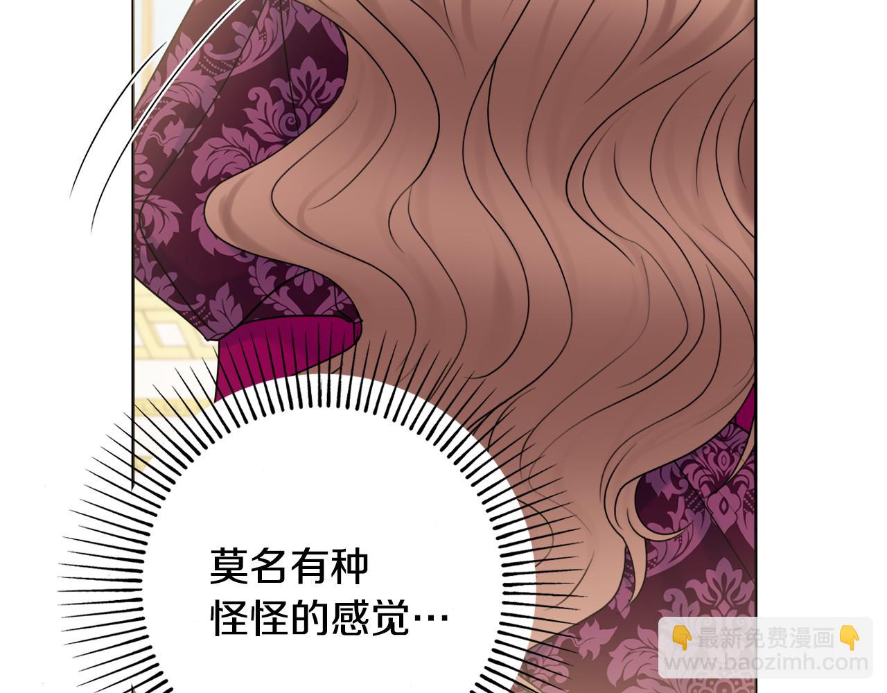 第29话 假戏真做167