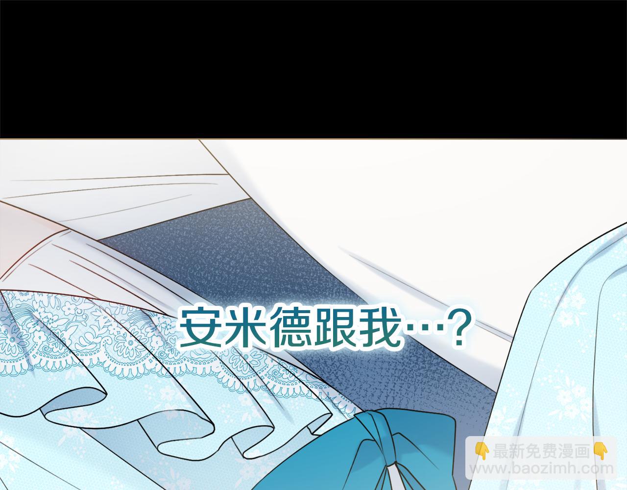 第29话 假戏真做18