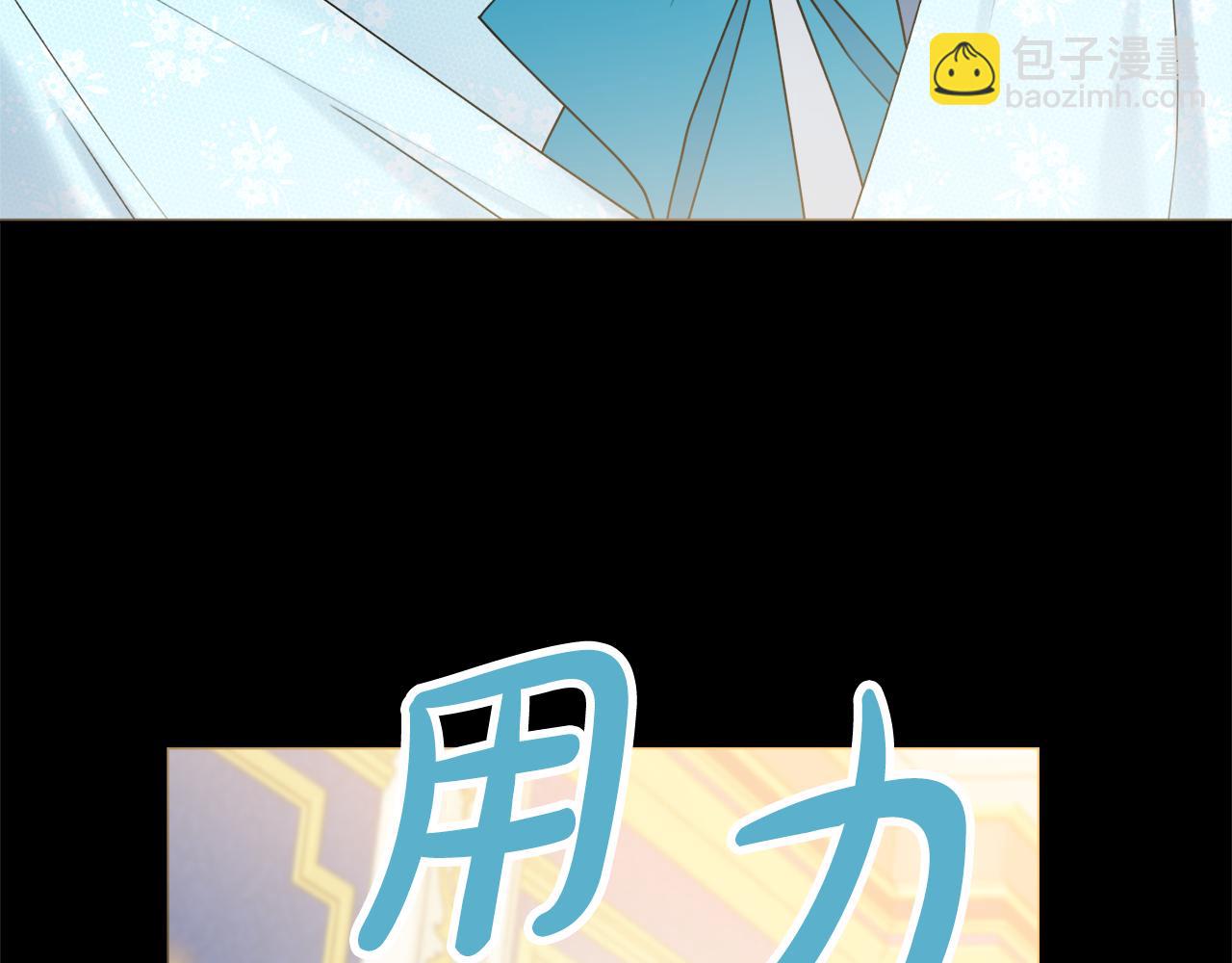 第29话 假戏真做19