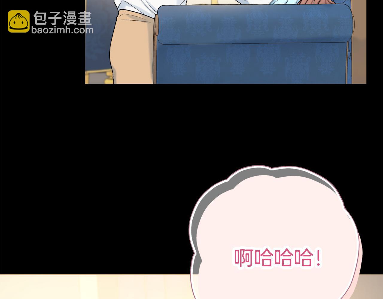 第29话 假戏真做25