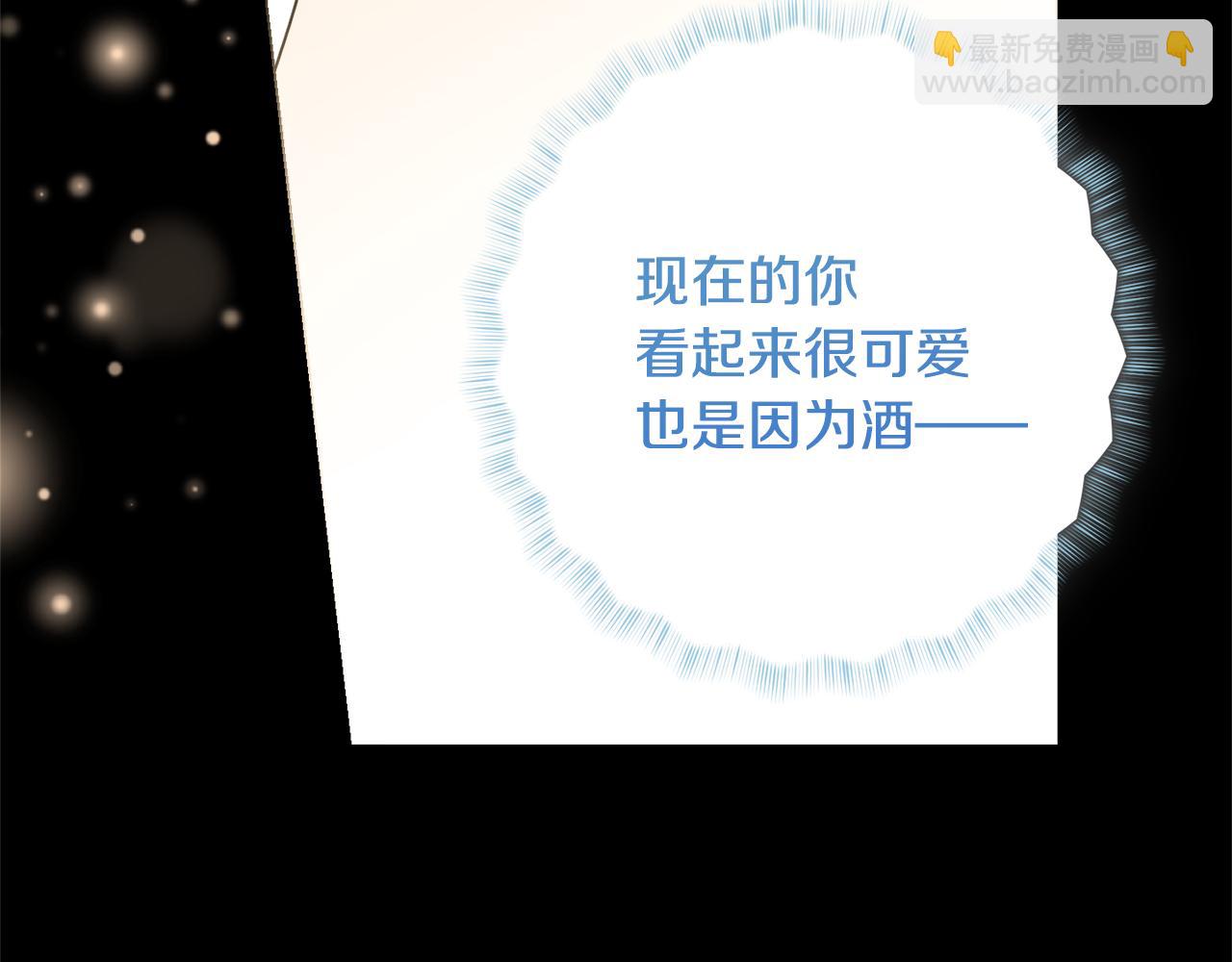 第29话 假戏真做37