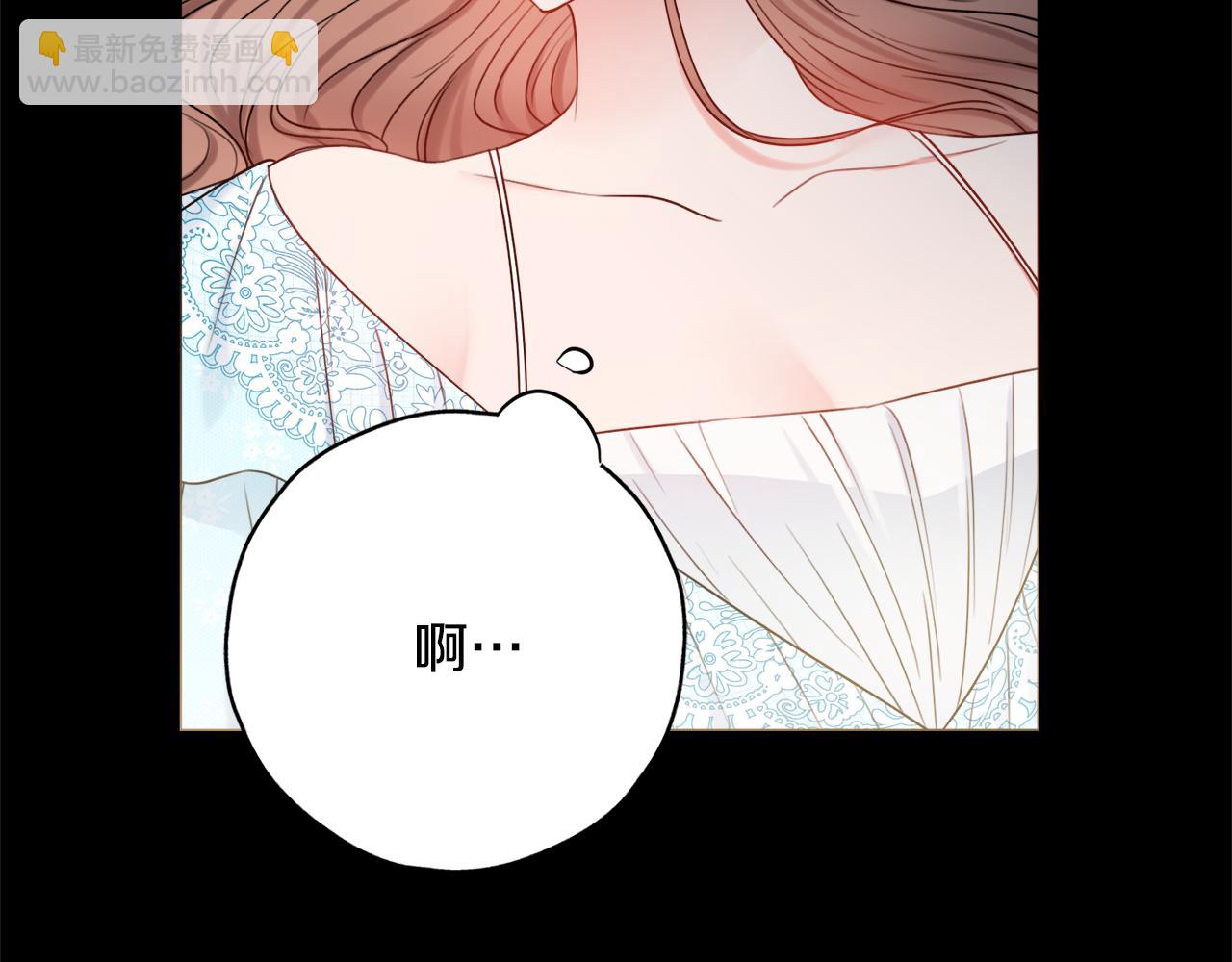 第29话 假戏真做56
