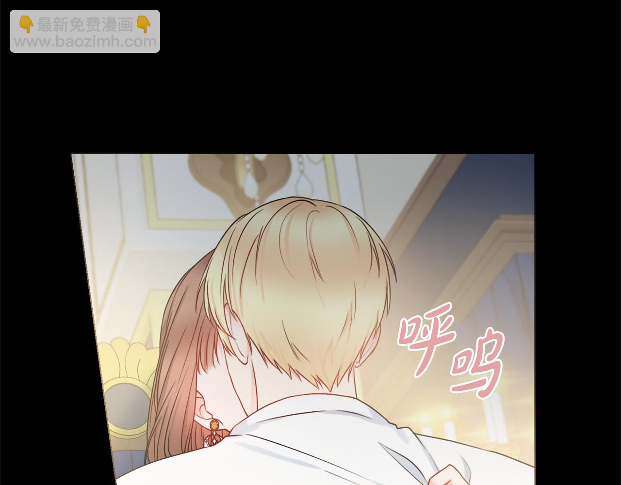 第29话 假戏真做6