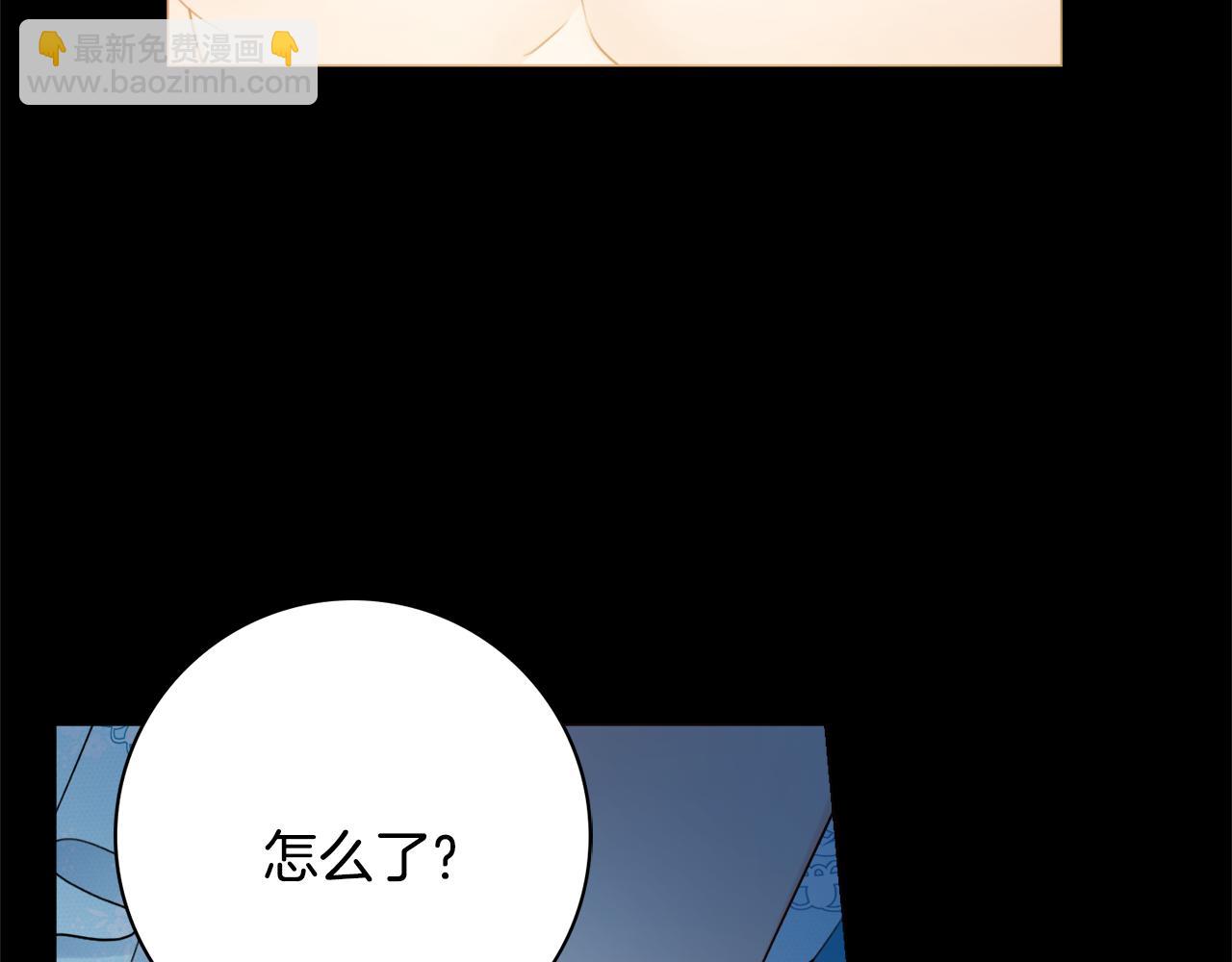 第29话 假戏真做62
