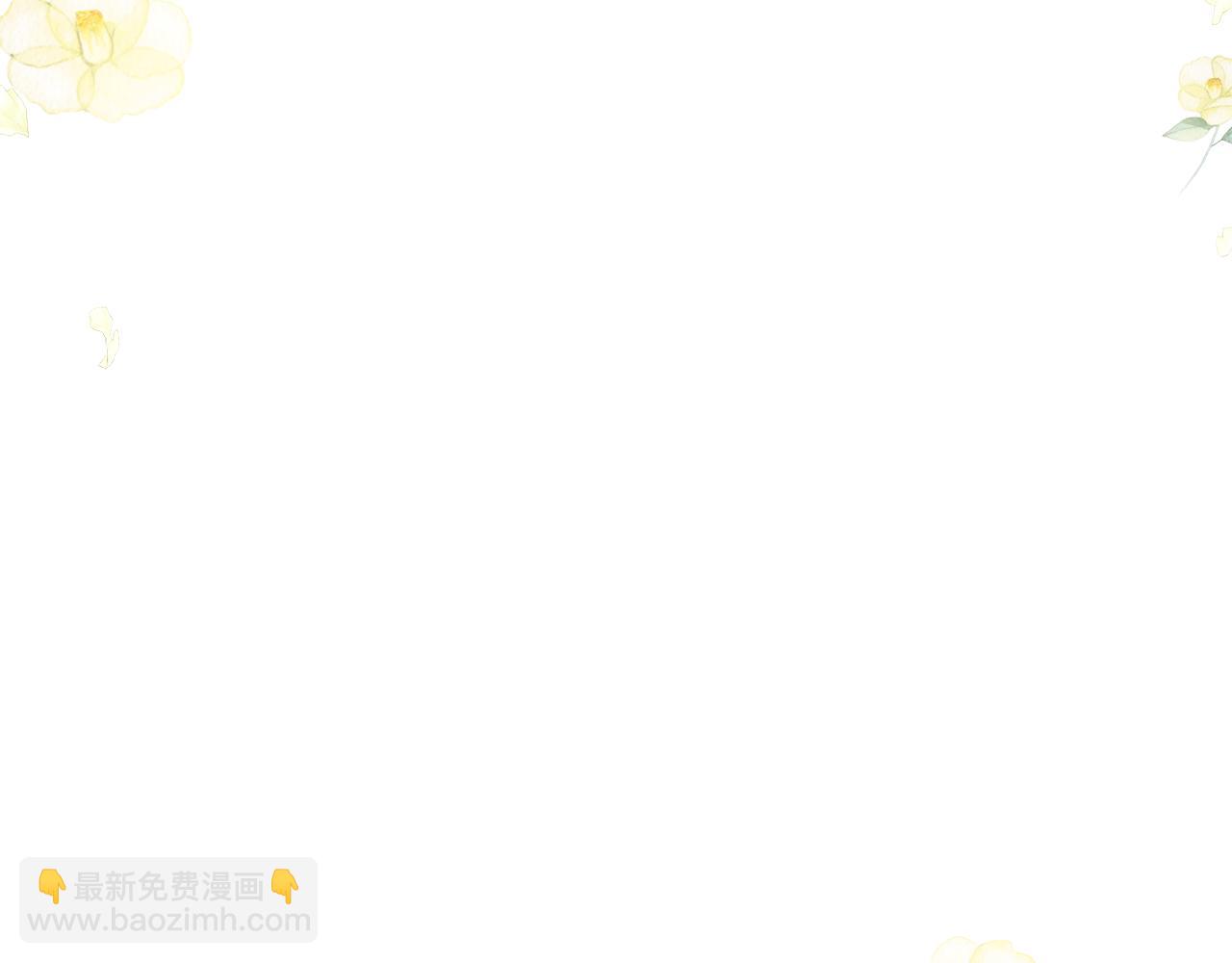 第29话 假戏真做84