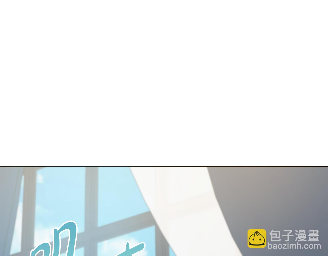 第29话 假戏真做86