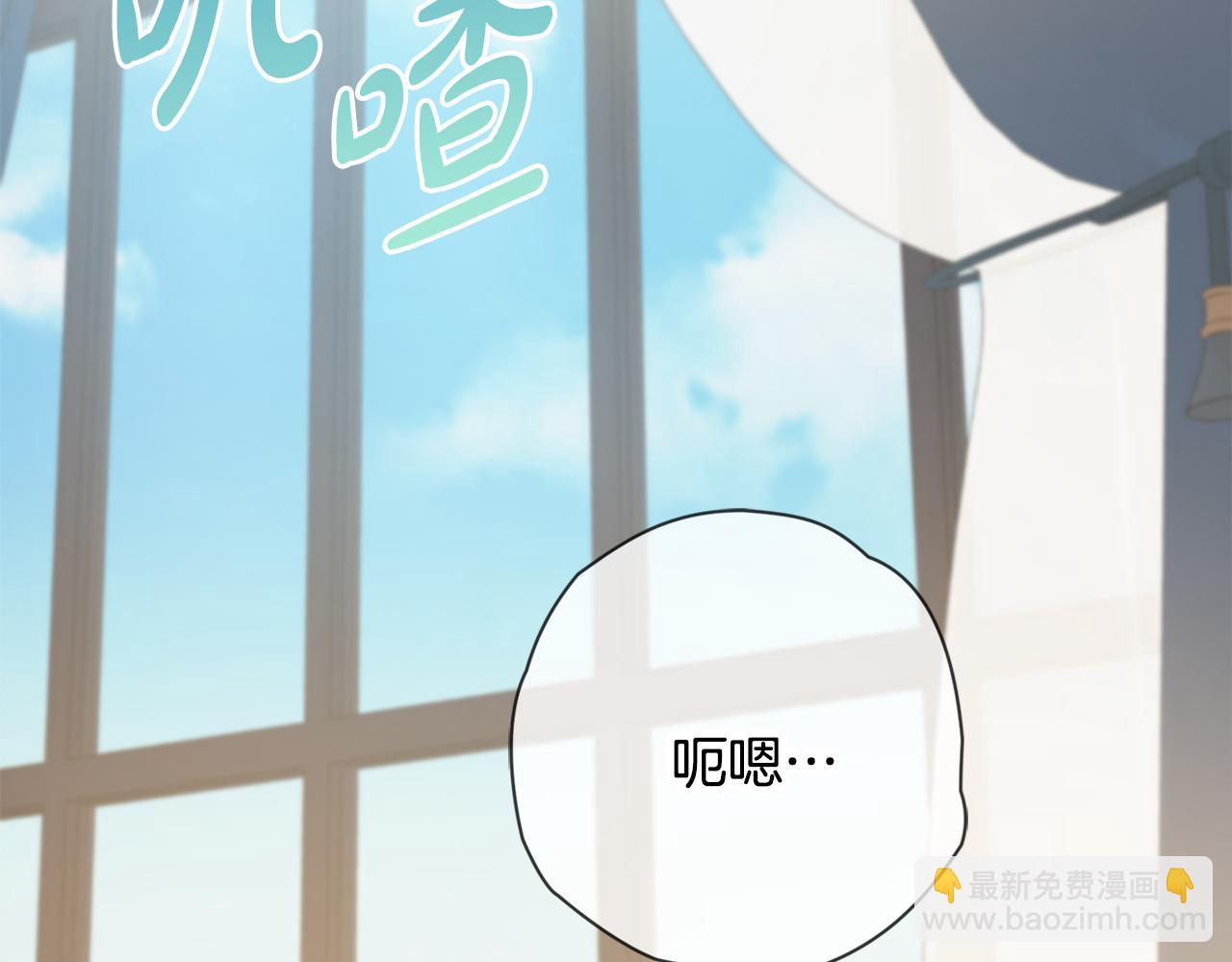 第29话 假戏真做87