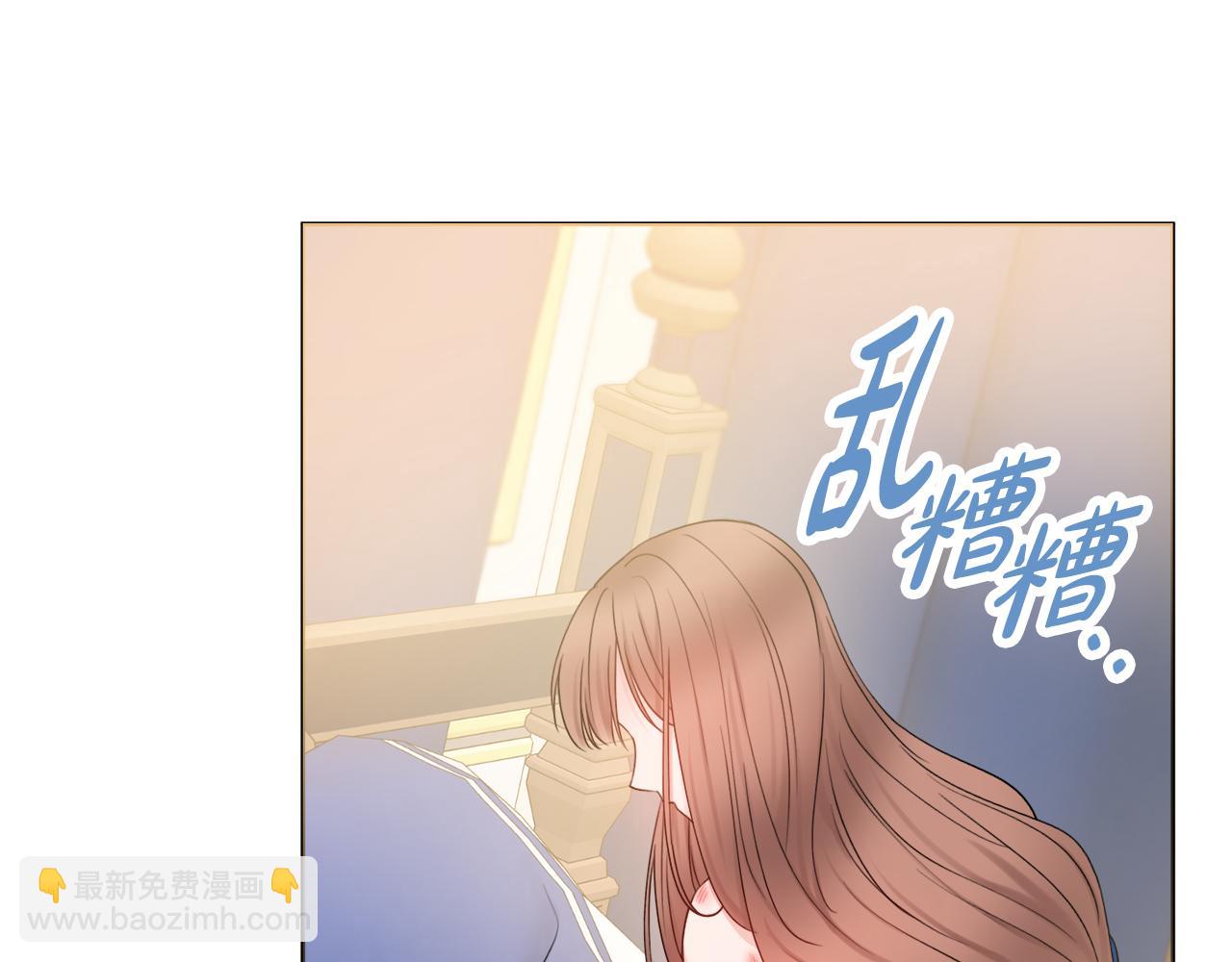第29话 假戏真做89