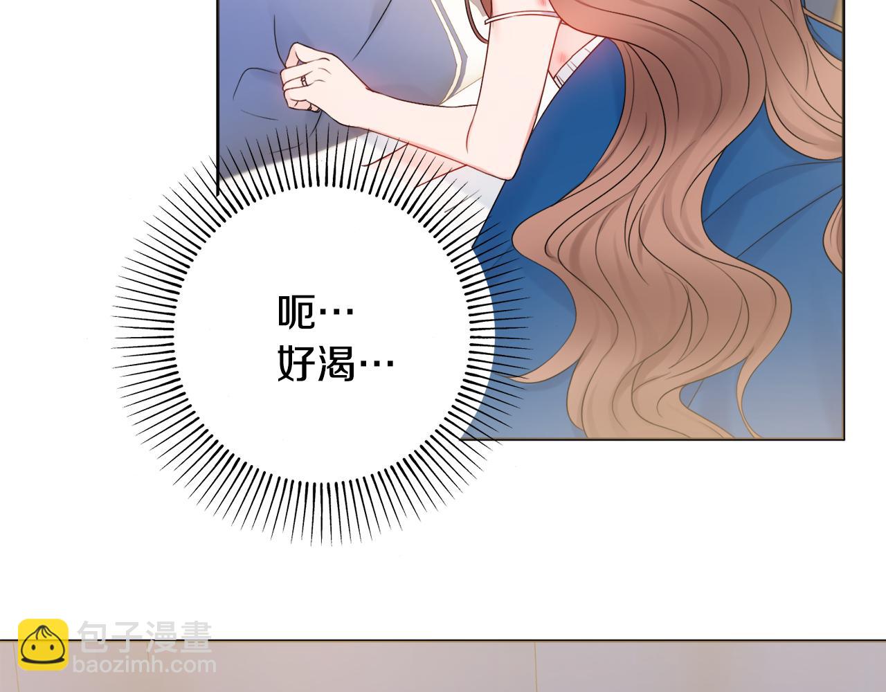 第29话 假戏真做90