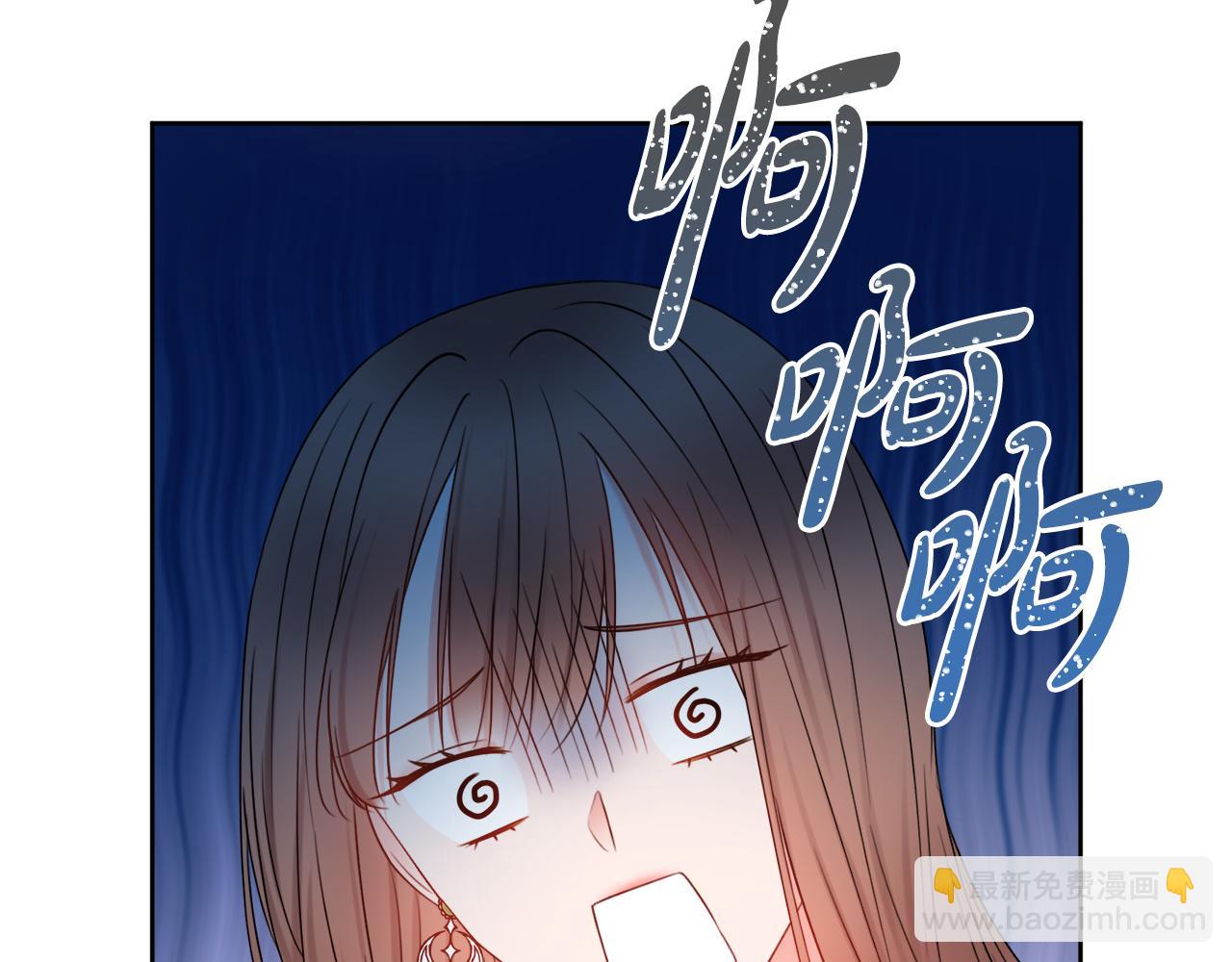 第29话 假戏真做96