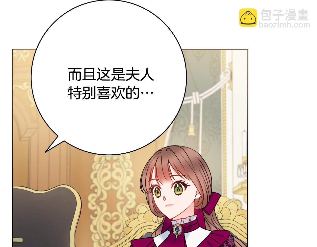 第30话 逃避100